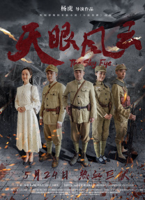 辅母的私生活